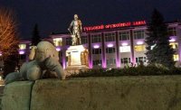 Создать мем Тульский оружейный завод