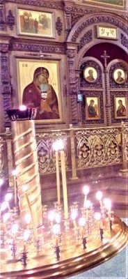 Создать мем В домашнем храме