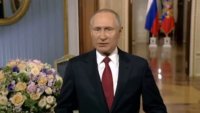  владимир владимирович, как у вас дела? (1-очень плохо. 5 - очень хорошо), Мем Владимир Путин