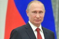 бог спасатель, Мем Владимир Путин