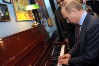 владимир владимирович это ужасно!, Мем Владимир Путин