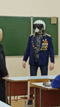 Создать мем Я ты я