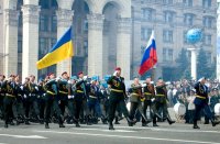 Создать мем За Россию и свободу до конца