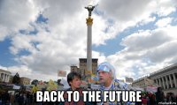  back to the future
