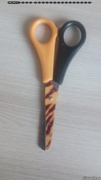 смешная картинка, смешной комикс, прикол