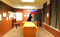 Лидер УВД-Н