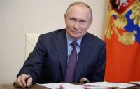 Создать мем Владимир Путин