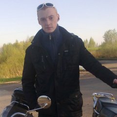 Рыжий