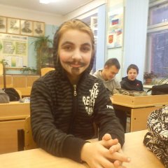 в