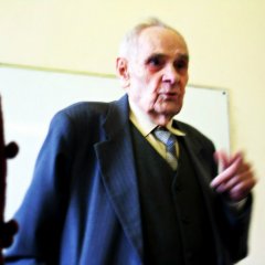 а что
