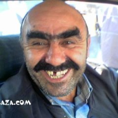 ара