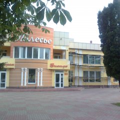 бистро