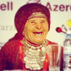 Чухан