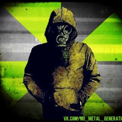 Чувак в Противогазе из Nu Metal 