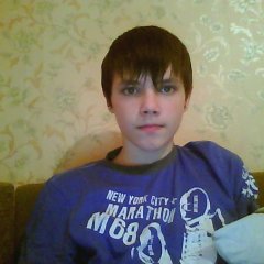 Цыган