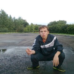 э бля