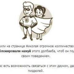 е
