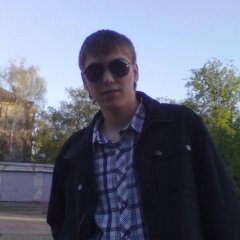 Френдзона