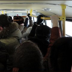 ФЫРП