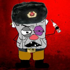 Гражданин - типичный совок