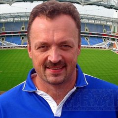 gusev