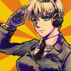 ирьо