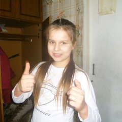 Красотка