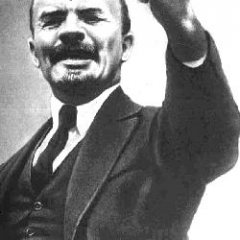 ленин