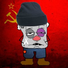 Оппозиционер - красный революцио