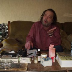 пивас