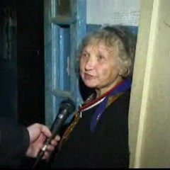 поебать