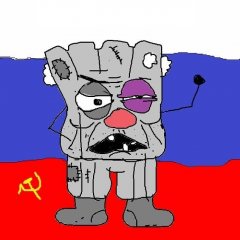  рашка квадратный ватник