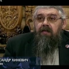 РЕН-ТВ