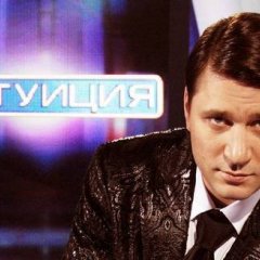 Шоу интуиция