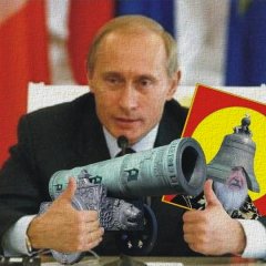 со скрепами