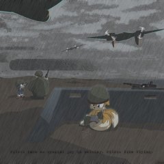 соник
