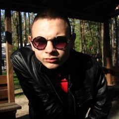 Татарин