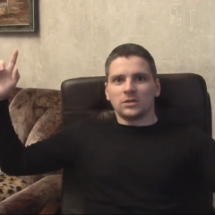 Тимофей Павлович Стецюк