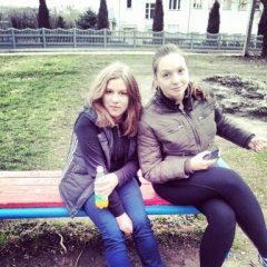 Типчн подруги