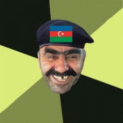 Типичный азербаран