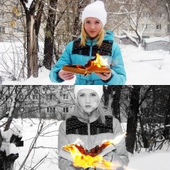 Тупица
