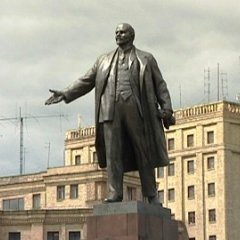 Памятник Ленину