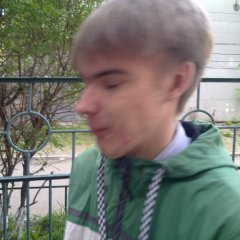 вот это поворот