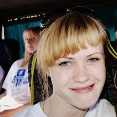 ыыыы