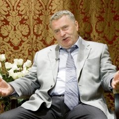 Жириновский