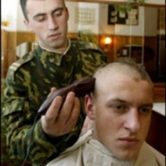 АРМИЯ