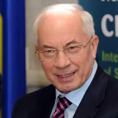 Азиров
