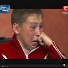 больной