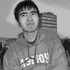 Царь