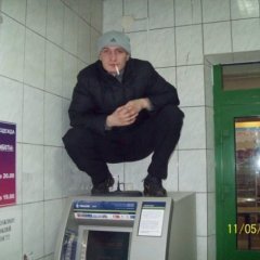 чс